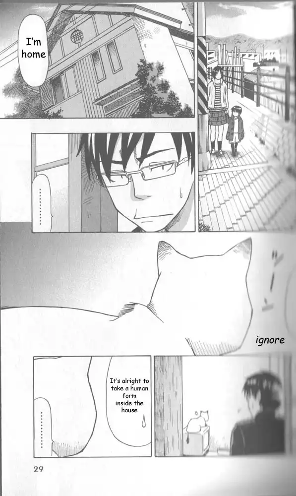 Neko Ane Chapter 1 28